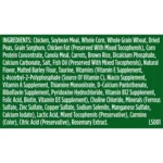 Rachael Ray Adult Dry Dog Food Real Chicken & Veggies Recipe, 5 lb. - Image 8