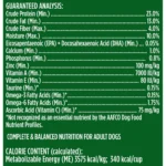 Rachael Ray Adult Dry Dog Food Real Chicken & Veggies Recipe, 5 lb. - Image 9